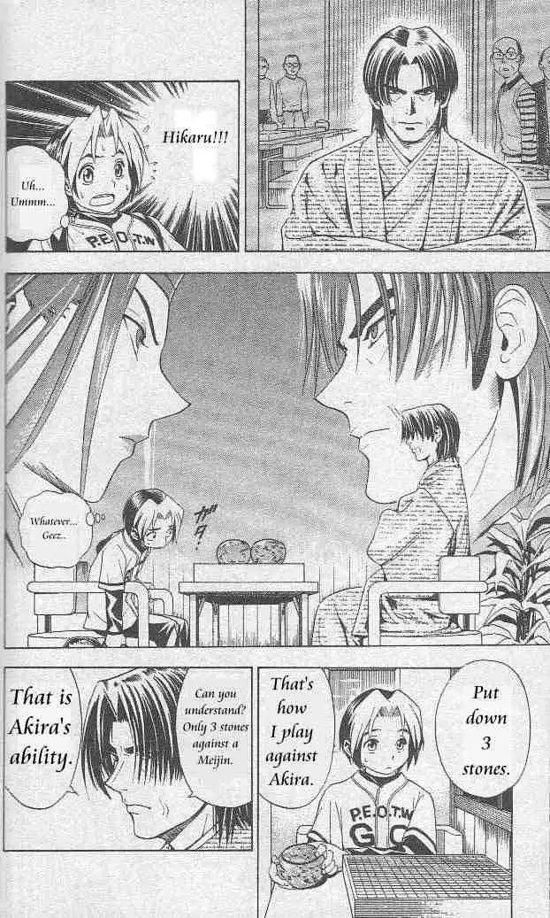 Hikaru no go Chapter 6 18